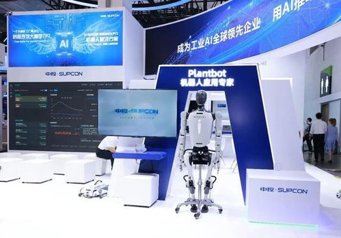 中控技術首日亮相WAIC 2025，兩大工業AI王牌產品閃耀全場