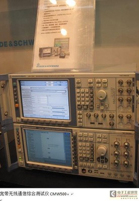 中國(guó)移動(dòng)多媒體廣播智能網(wǎng)絡(luò)監(jiān)測(cè)系統(tǒng)的設(shè)計(jì)與實(shí)現(xiàn)