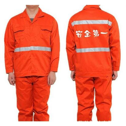 遵義勞保用品優選 盛明勞保，專業制服與工作服供應商